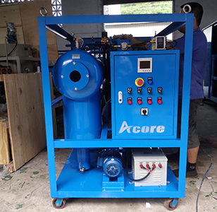 Lube Oil Purifier