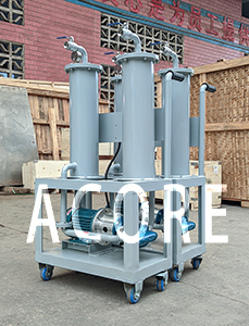 Portable Oil Filter Machine