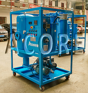Hydraulic Oil Filter Machine