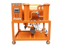 oil purifier