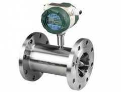 Digital Flow Meter