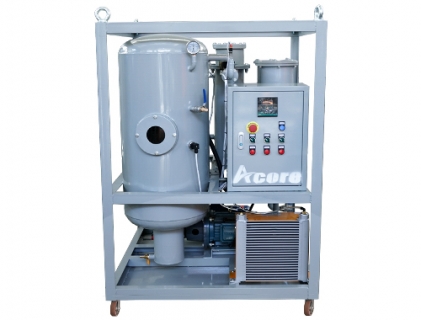 Lube Oil Purifier