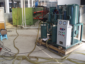 Development of Vacuum Lube Oil Purifier -ACORE FILTRATION CO.LTD