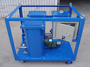 Portable Oil Purifier Manufacture -Acore Company