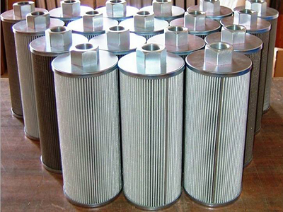 The Materials of Filter Elements of Oil Purifier