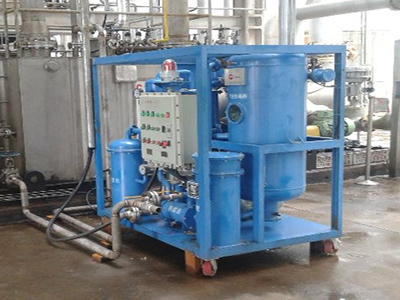 Technical Analysis Of Vacuum Oil Dehydrator