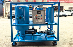 VHF50(50LPM) Hydraulic Oil Filtration Machine Sales to Thailand