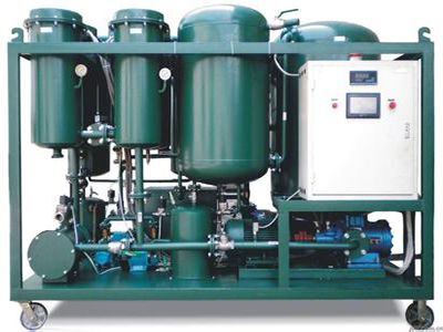 What is Industrial Lube Oil Purifier Machine