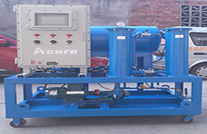 CSF-30(1800L/H) Coalescer Fuel & Oil Filtration Machine Sales In Nigeria