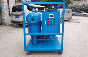 VHF-20(1200LPH) Hydraulic Oil Purifier Sales to Nigeria