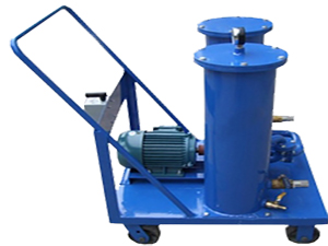 Trolley Portable Oil Filter Machine for Waste Oil Filtration