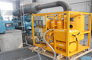 Turbine Oil Purifier for Xiaba Hydroelectric Station