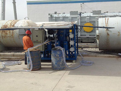 Purification Treatment of Transformer Oil
