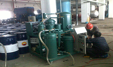 Range of Application Of VLF Hydraulic Oil Purifier